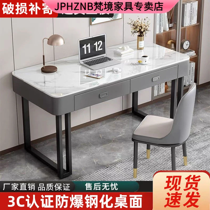 意式轻奢钢化玻璃电脑桌家用卧室现代简约学习桌台式写字办公书桌