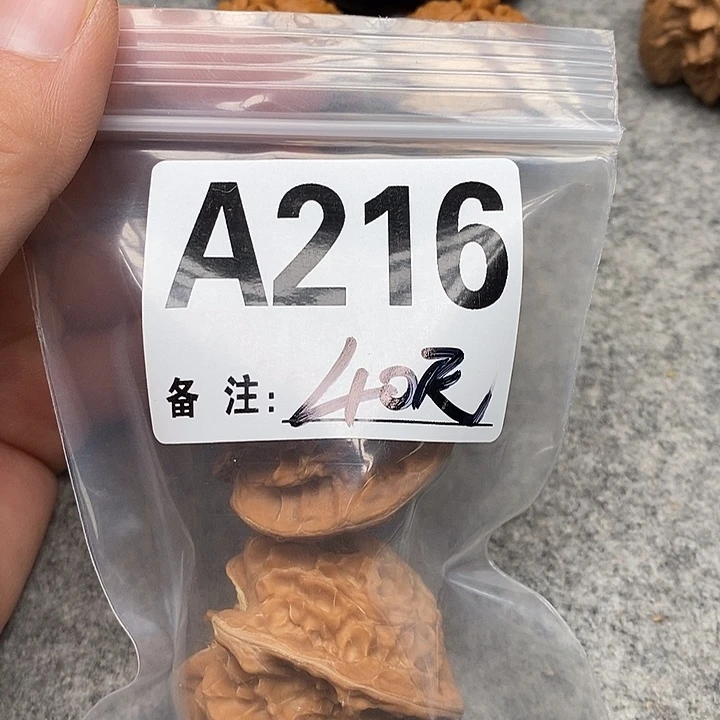 文玩核桃吊坠三棱