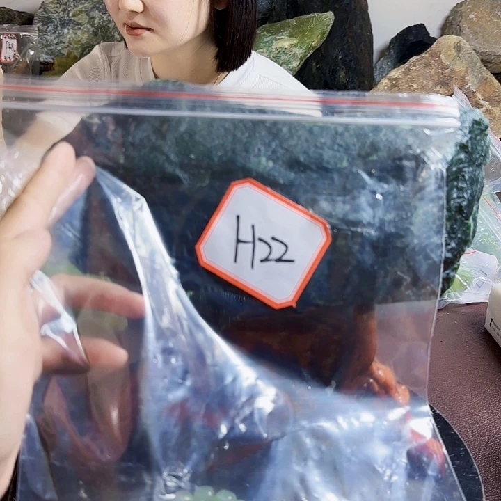 清***闲蛇纹石玉未镶嵌岫玉原石