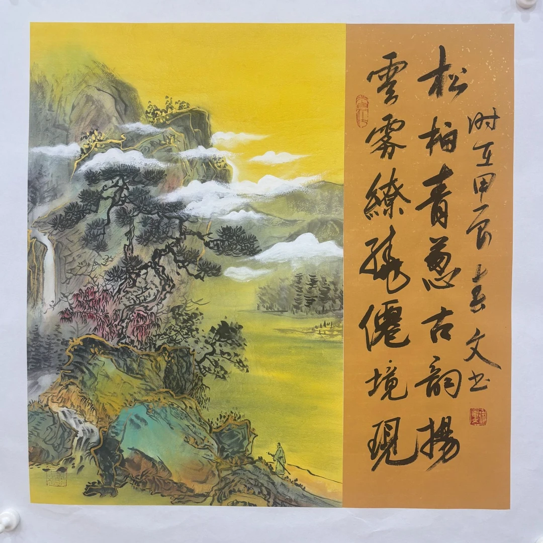 精品国画—徐春文—斗方山水3