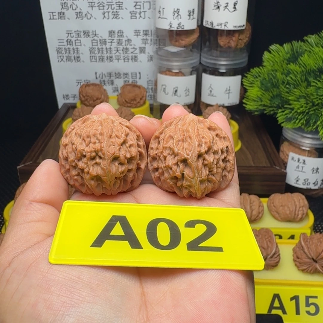 文玩核桃吊坠房山莫38山地无药红皮