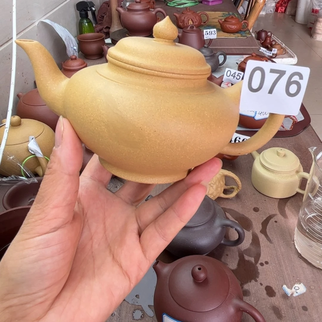 紫砂茶壶黄金段泥瑕疵280cc