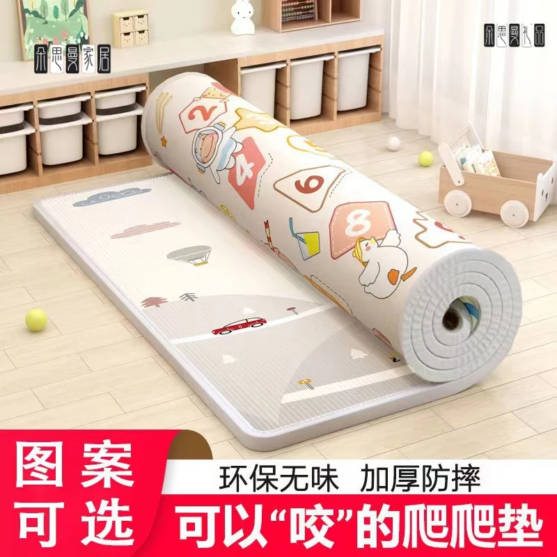 朵思曼朵思曼爬行垫整张加厚婴儿家用客厅爬爬垫无味隔凉可折叠拼
