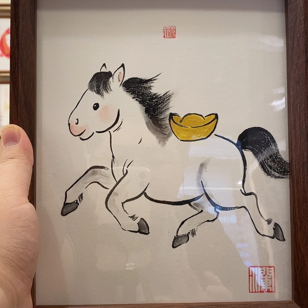 @***平国画发发发发发发