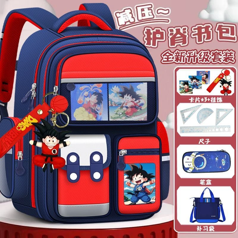 二代悟空小学生书包男生儿童一二三六年级护脊减负大容量双肩背包
