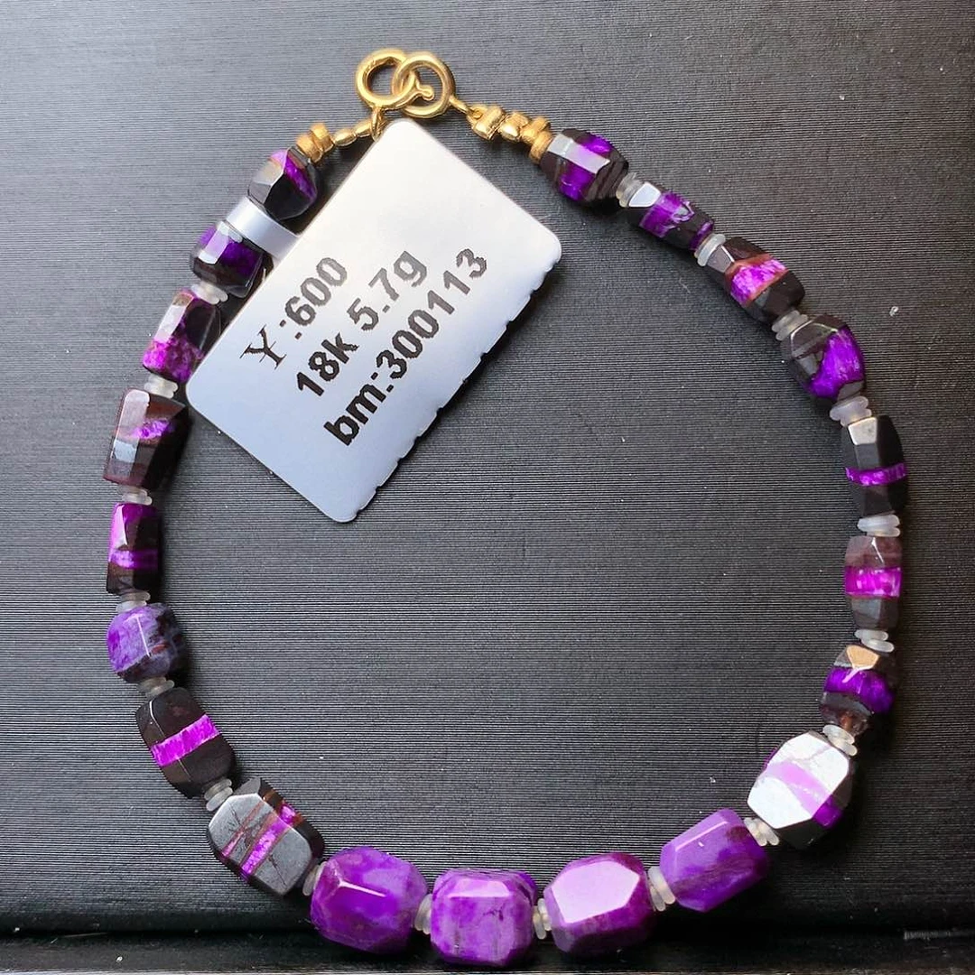 苏纪石（舒俱来）手链18K金镶嵌