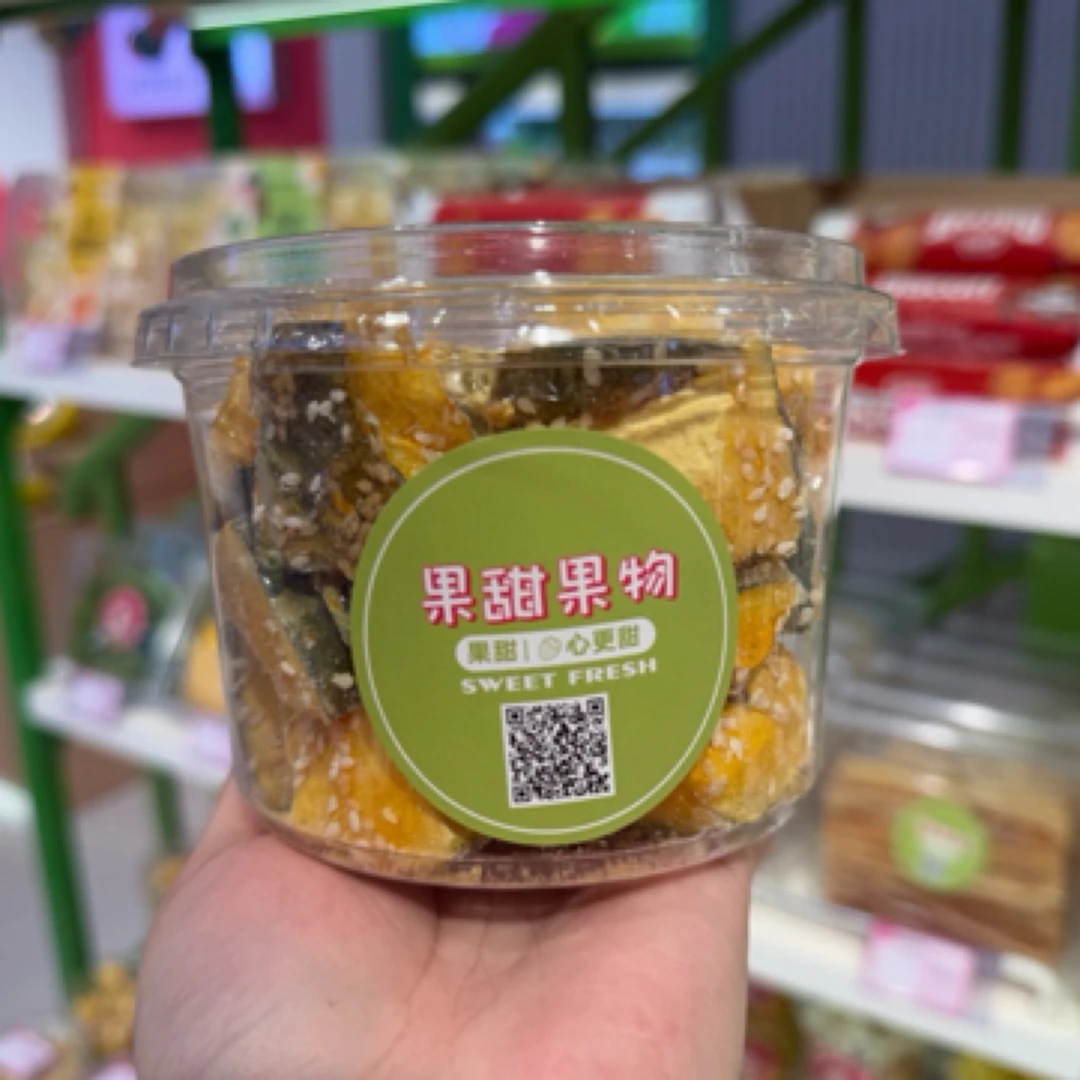 果甜果物-冻干贝贝南瓜（200克）