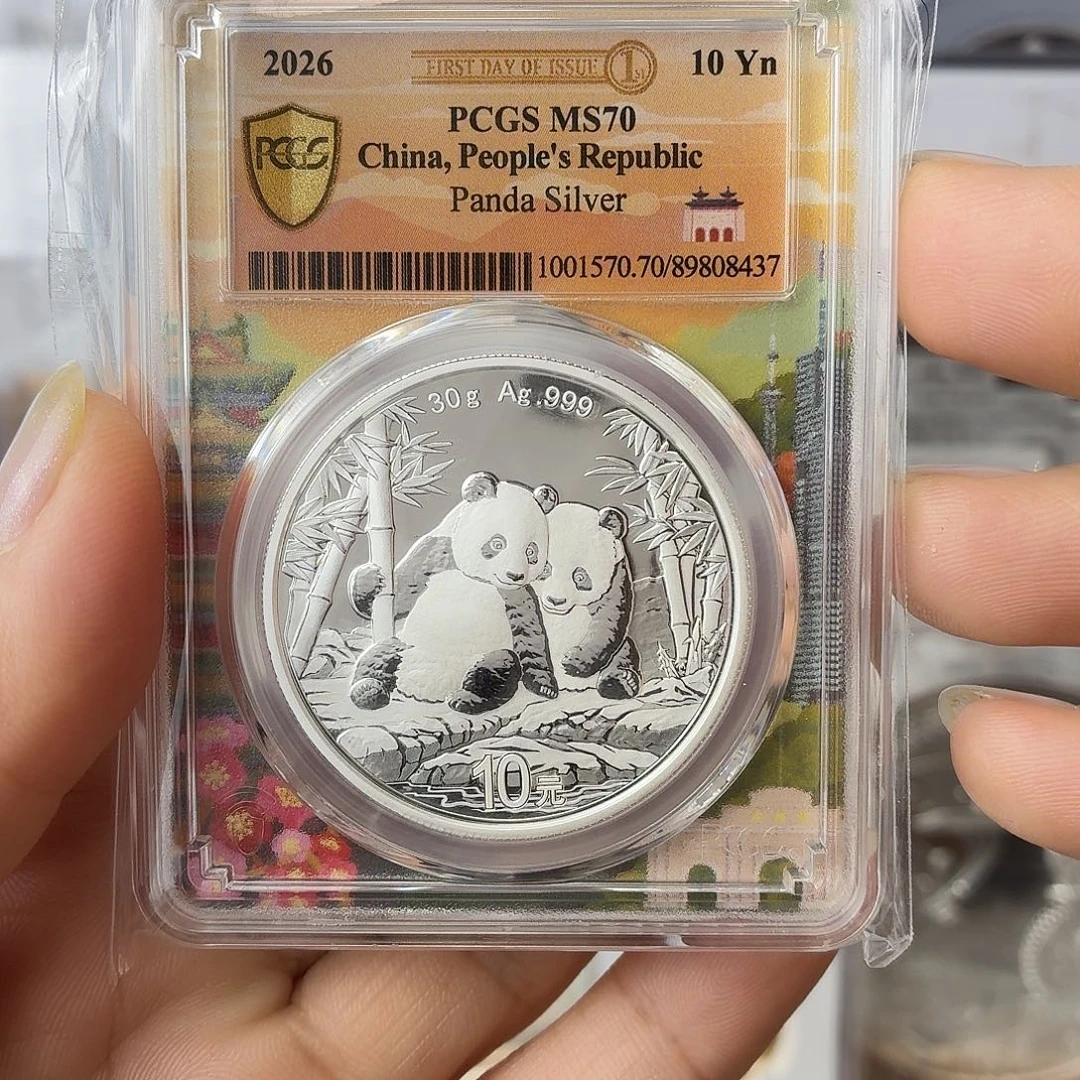 纯银2026年30克银猫70分