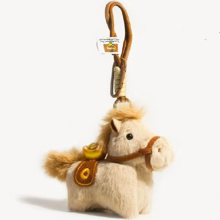 1048 马上有钱公仔挂件 直播间实物为主 文具礼盒