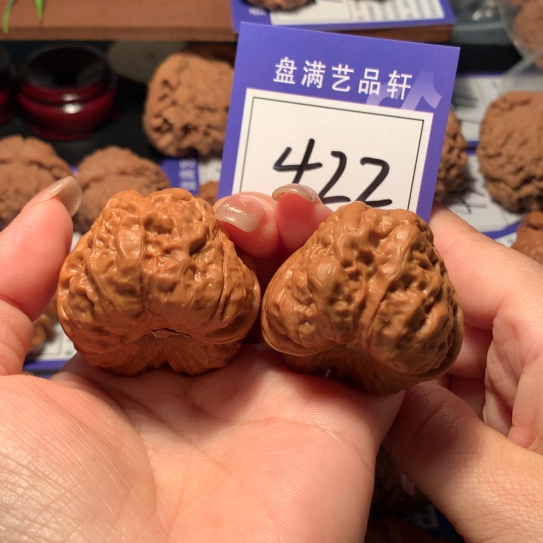 文玩核桃吊坠422蛤蟆4.1