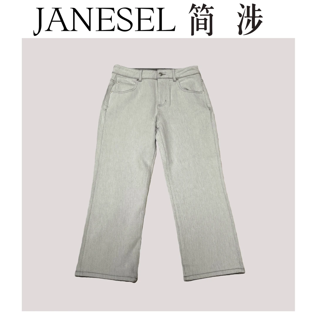 【刘小胖】差异化水洗色 发热暖绒复古百搭一体织绒秋冬直筒牛仔裤