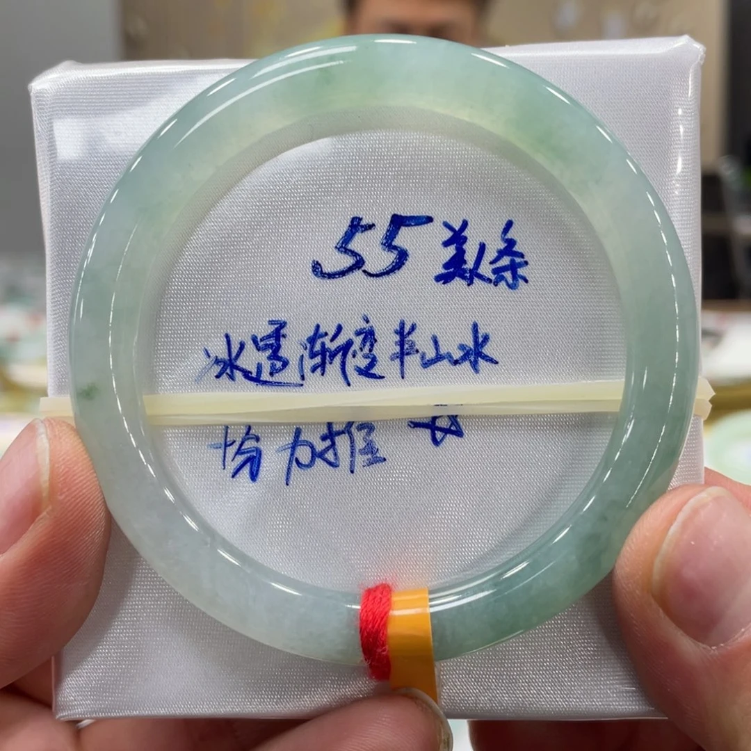 未镶嵌手镯翡翠翡翠