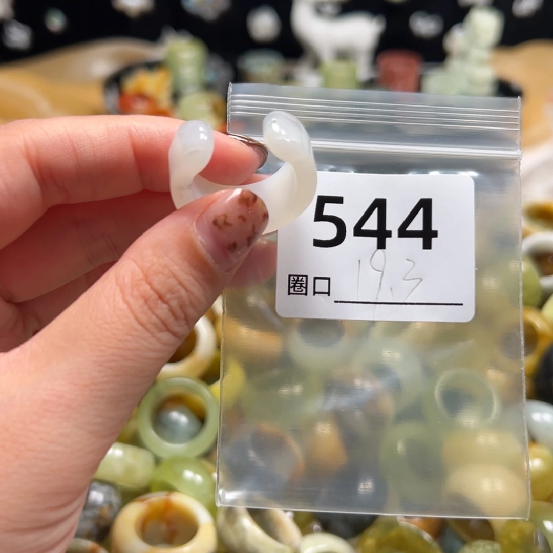 *****蛇纹石玉未镶嵌戒指