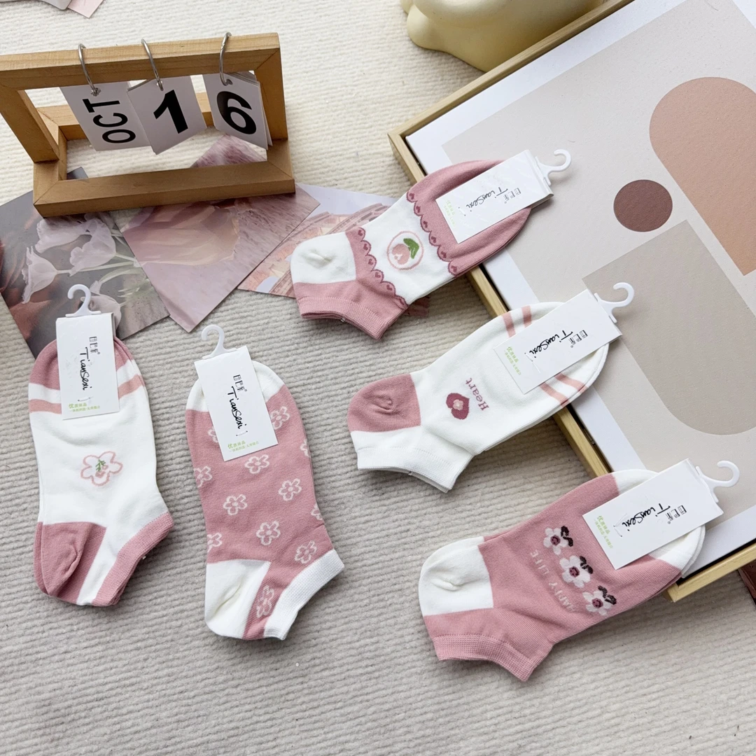 T-0311-01 五双女袜粉色休闲简约船袜