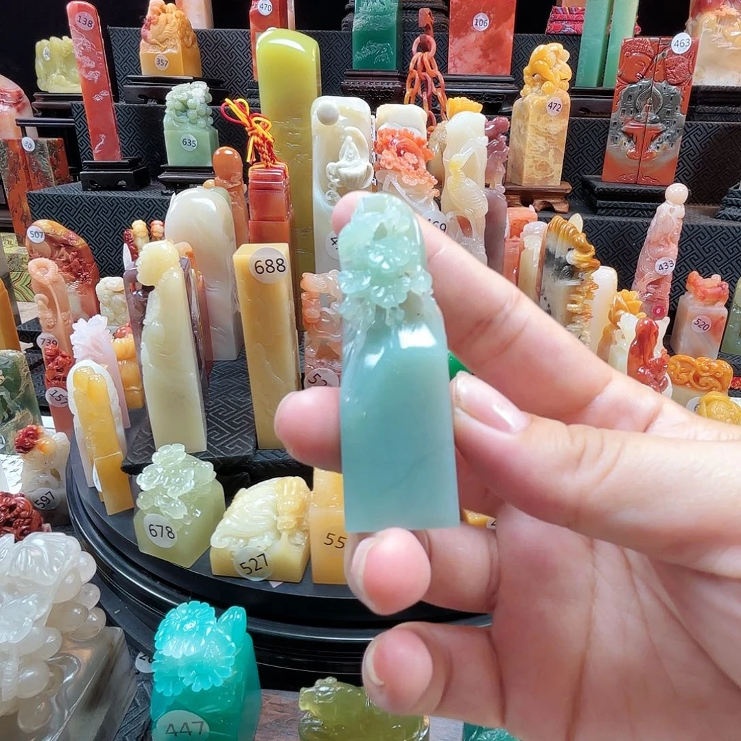 其他寿山石梅花喜鹊扁章