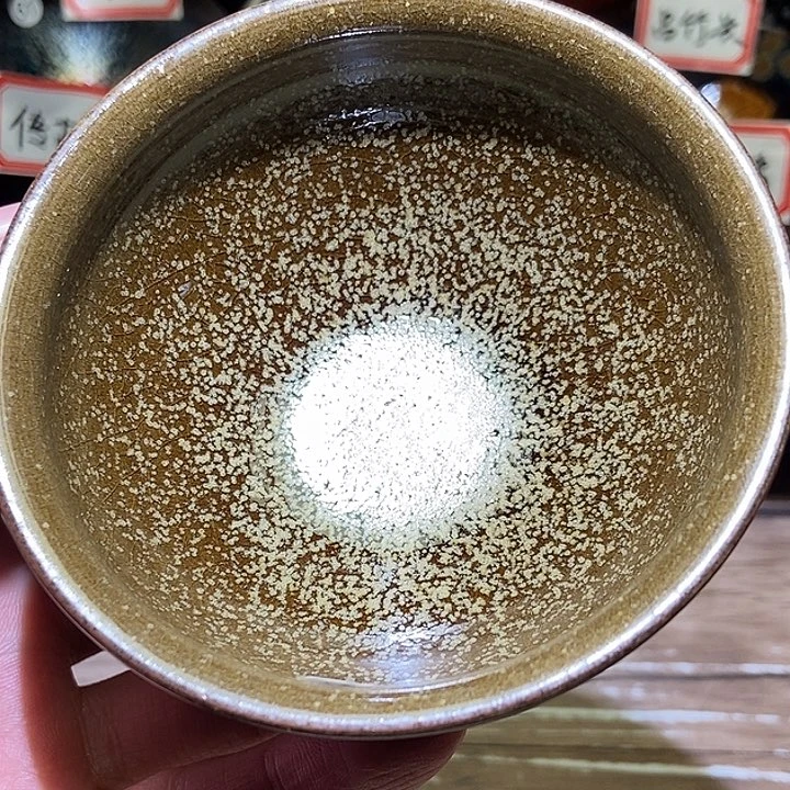 茶盏陈平花月夜香炉杯