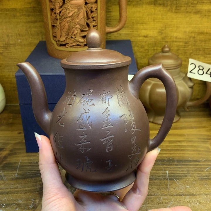 茶壶紫砂紫砂壶茶具