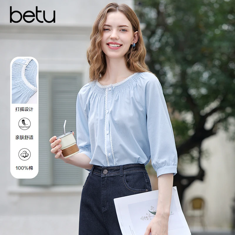 Betu/百图2025夏季新款时尚气质圆领衬衫休闲韩版简约衬衣2507T64