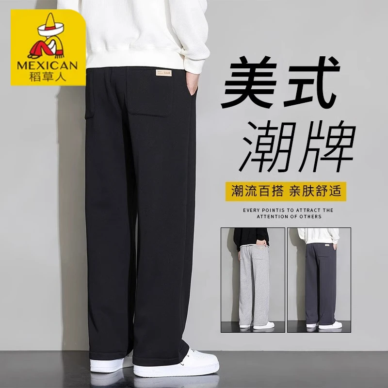 Mexican/稻草人春秋新款休闲裤男士春季美式潮牌直筒宽松运动裤子