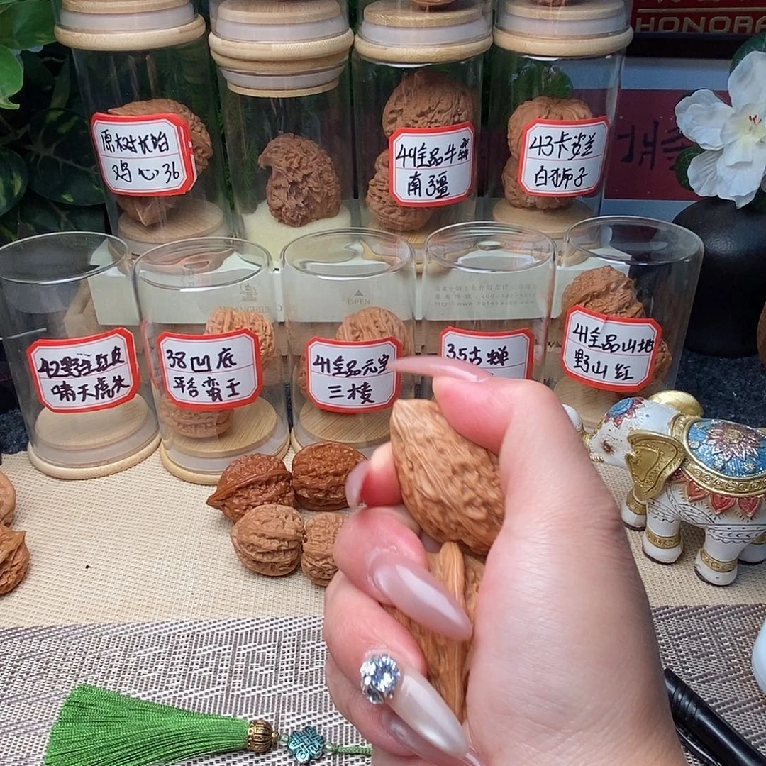 乔***.把件文玩核桃野生……337