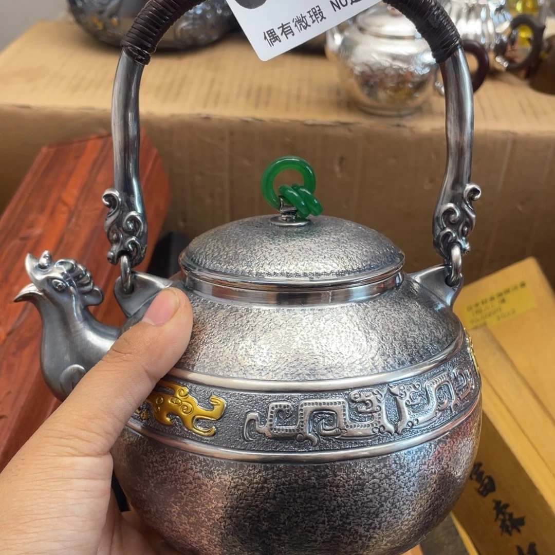 常***康000000000000000编号046