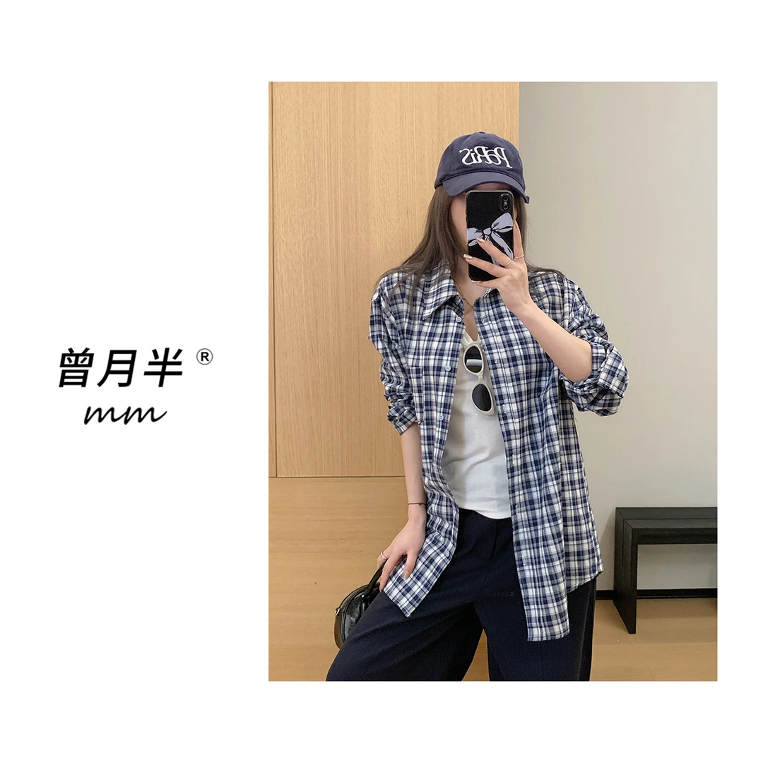曾月半mm《格子迷请留步》明亮蓝色系宽松色织对格衬衫！ZS1062
