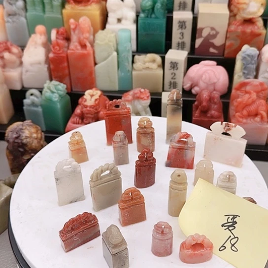 青田石爱*11111111111111111