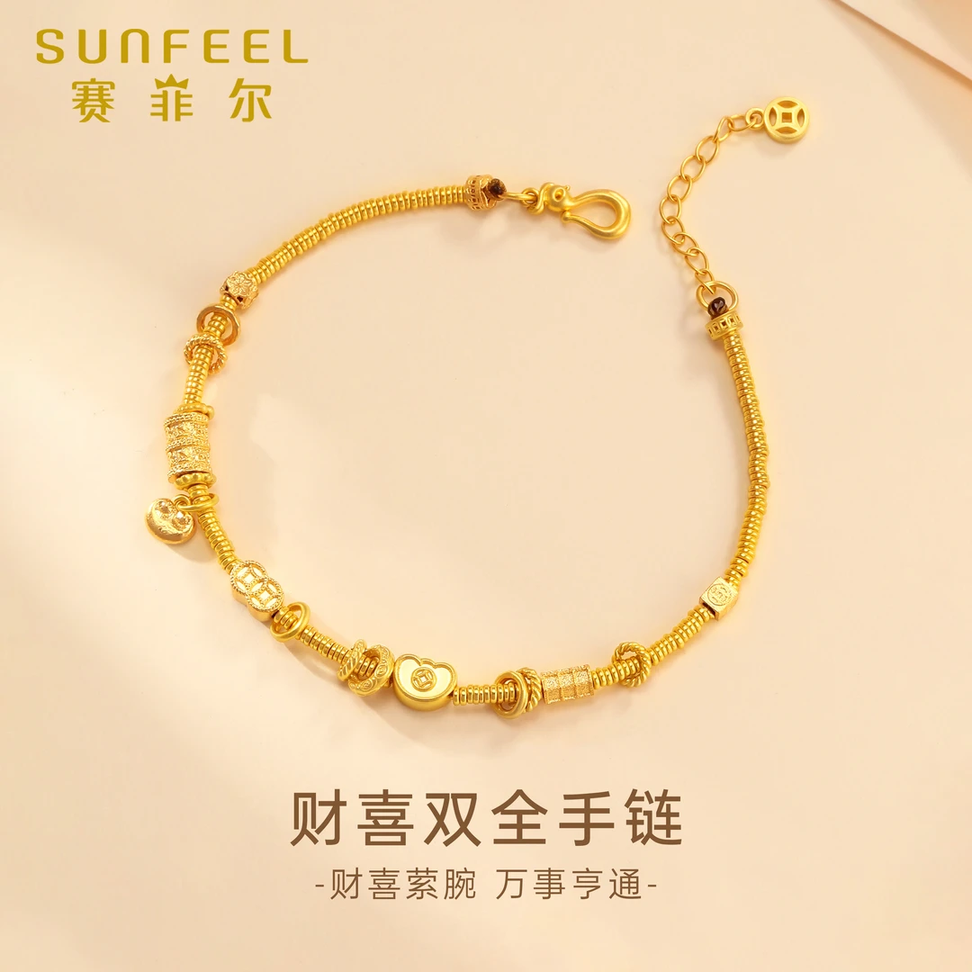 赛菲尔足金999足金古法金盘缠平安扣元宝铜钱黄金手链HSS0200115