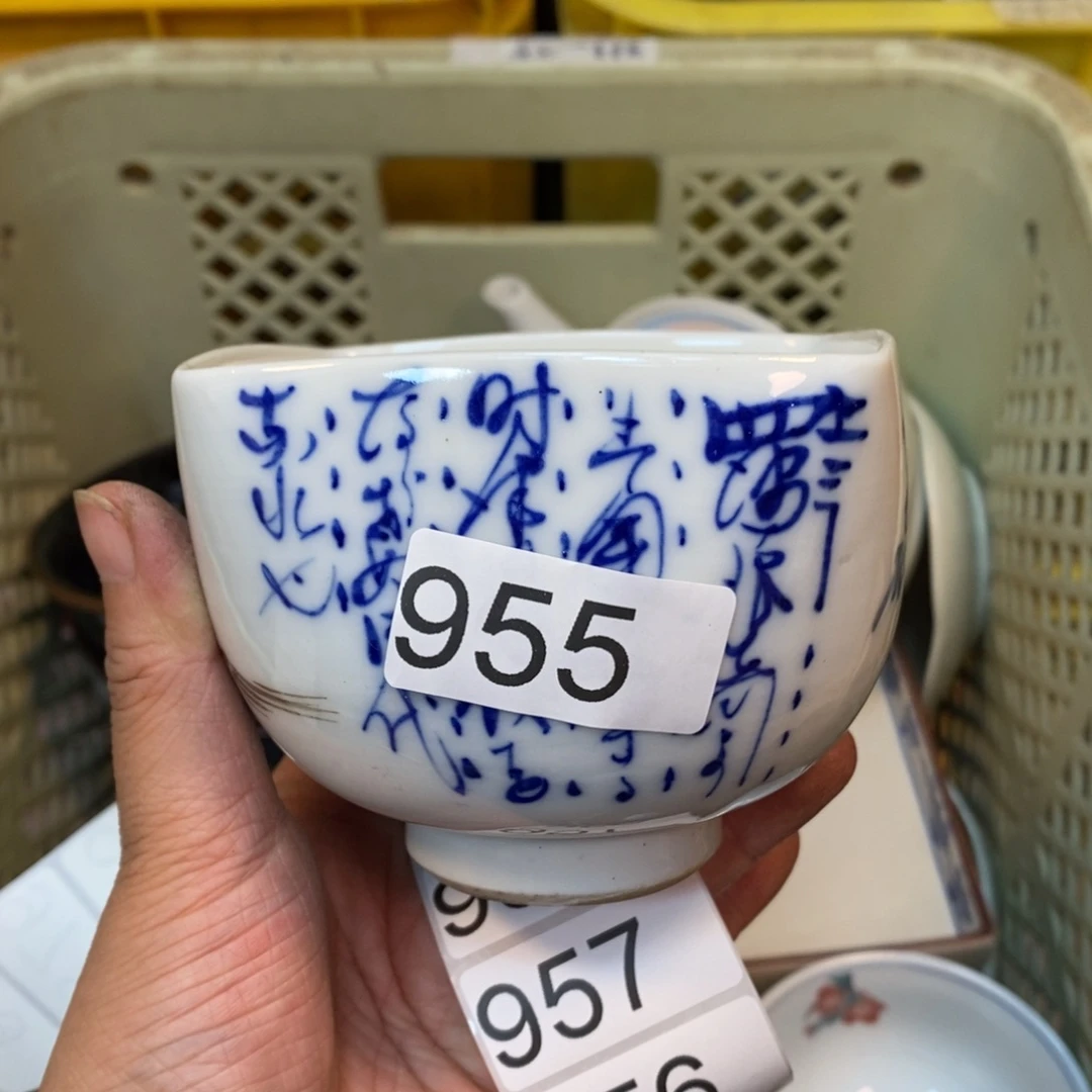 家里了家里了斤斤计较