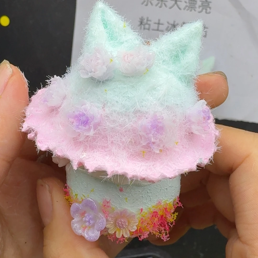 树脂制品1哦哦哦哦哦哦