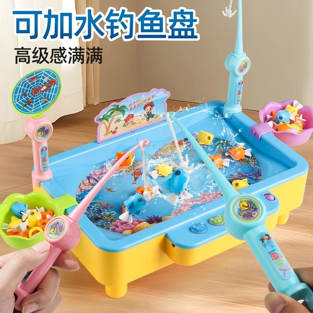玩具儿童1一3岁磁性钓鱼电动2宝宝益智小孩周岁礼物男童6女孩两岁