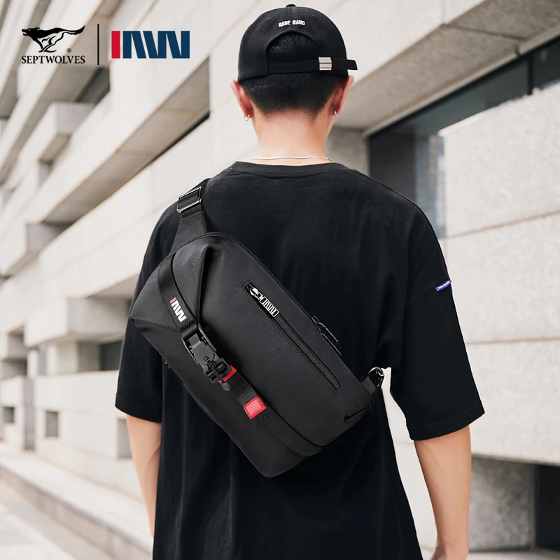 七匹狼胸包男款斜挎包男士单肩包包2025新款背包斜肩男生休闲挎包