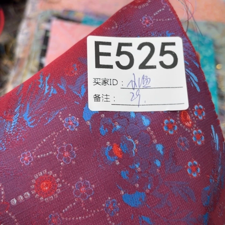 是***啊蚕丝525)$$&&&&&&&&