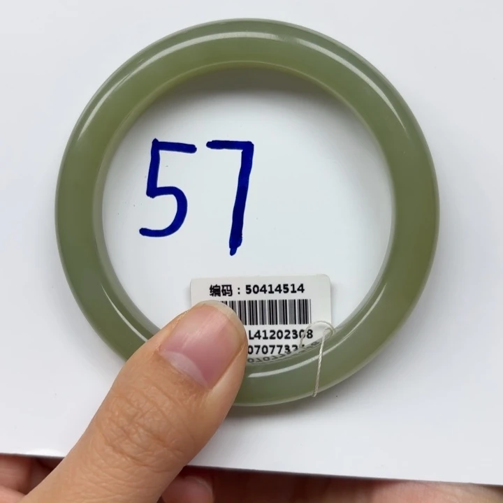 和田玉未镶嵌手镯4514