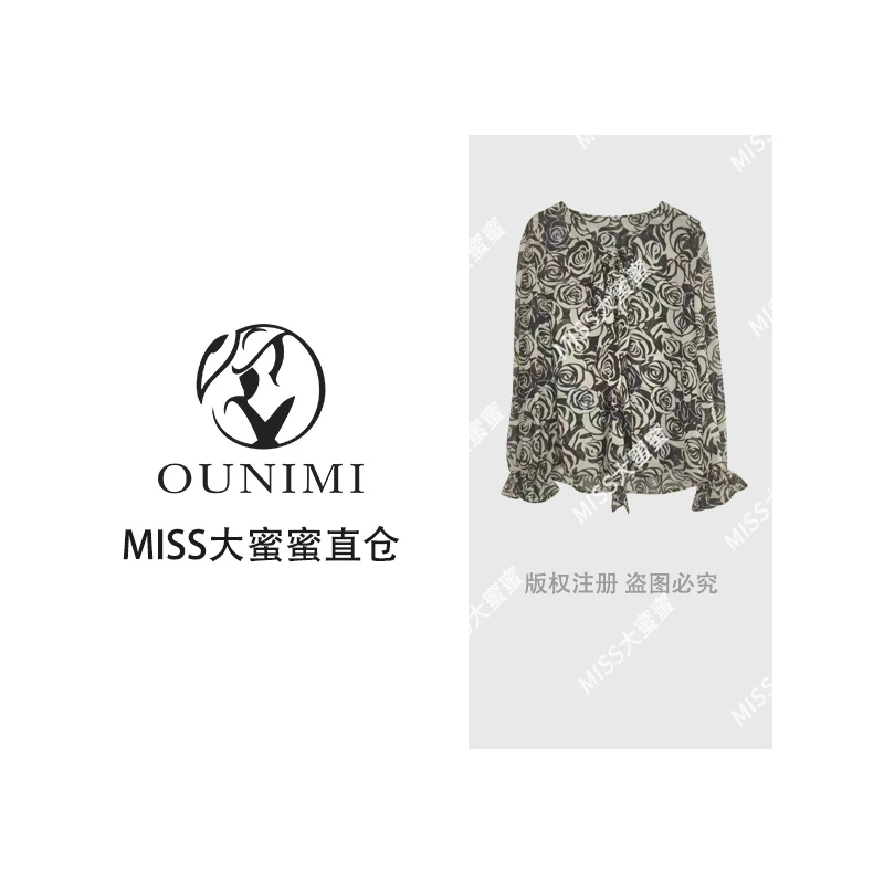欧倪蜜 OUNIMI复古优雅黑白玫瑰印花长袖上衣尽显时尚柔美6709