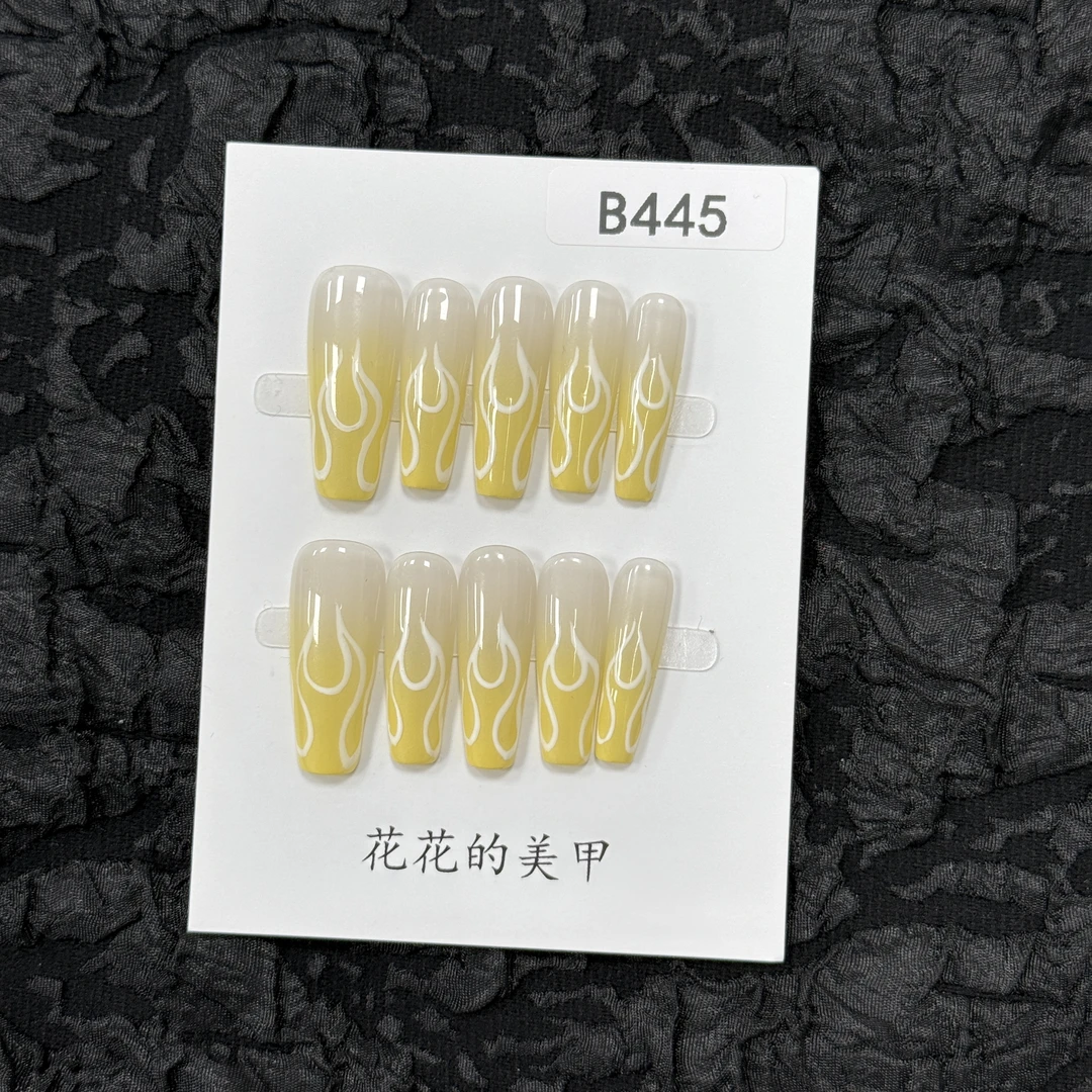【B445】花花自制~春夏新款高级感高颜值不撞款小众纯手工穿戴甲