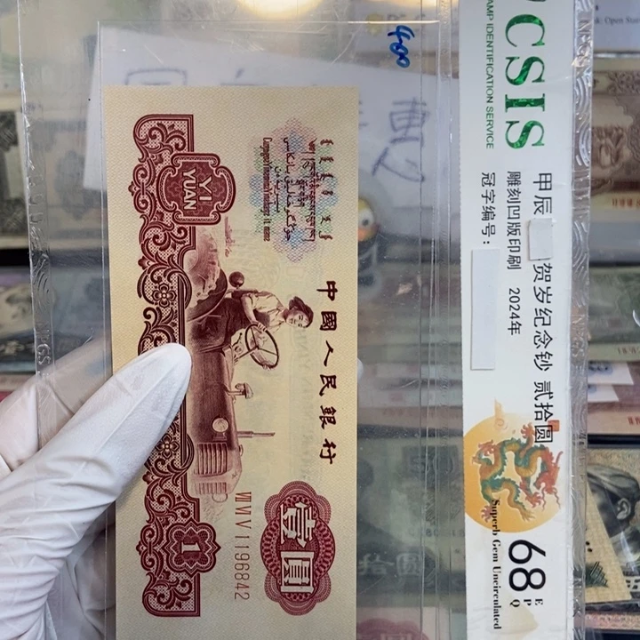 古拖842………………………………