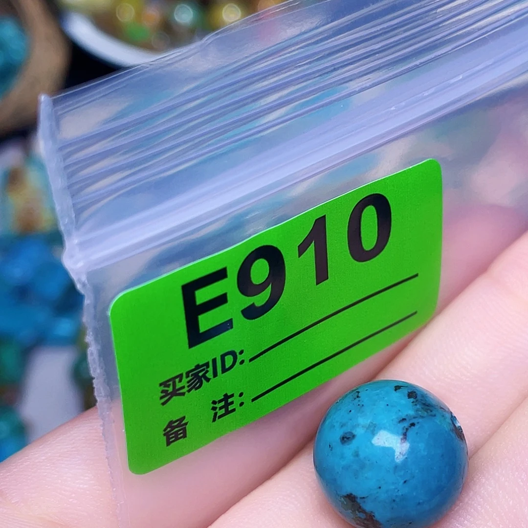 空竹粉丝专享十堰特色配饰