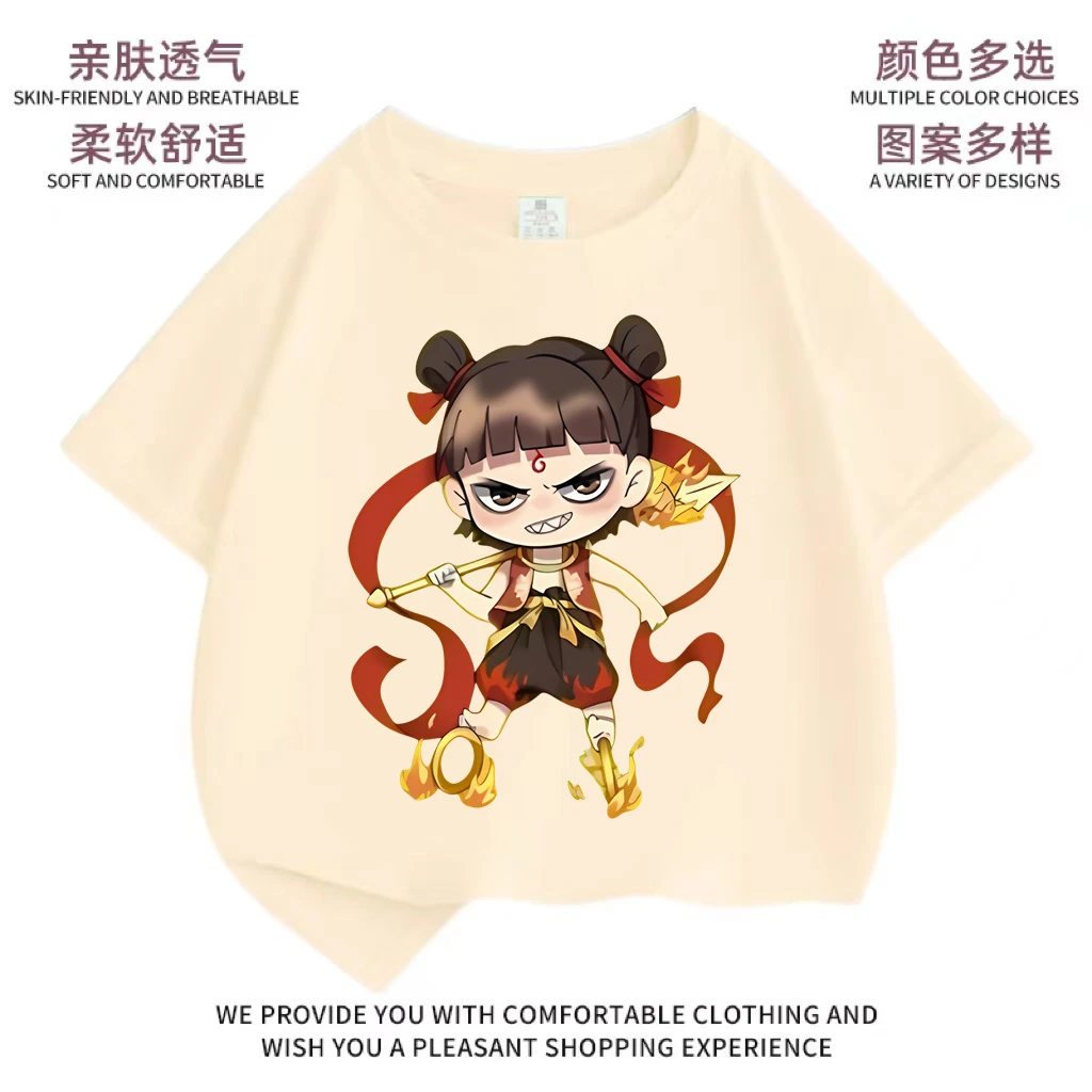 可爱魔丸哪吒2之魔童闹海儿童夏季纯棉短袖T恤男女童上衣半袖潮流