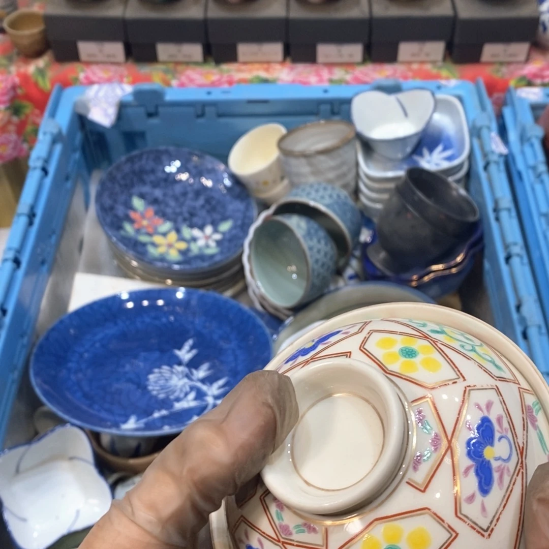 瓷片九*才疯疯癫癫的点点滴滴