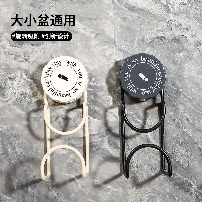 吸盘脸盆挂钩挂架脸盆收纳2个