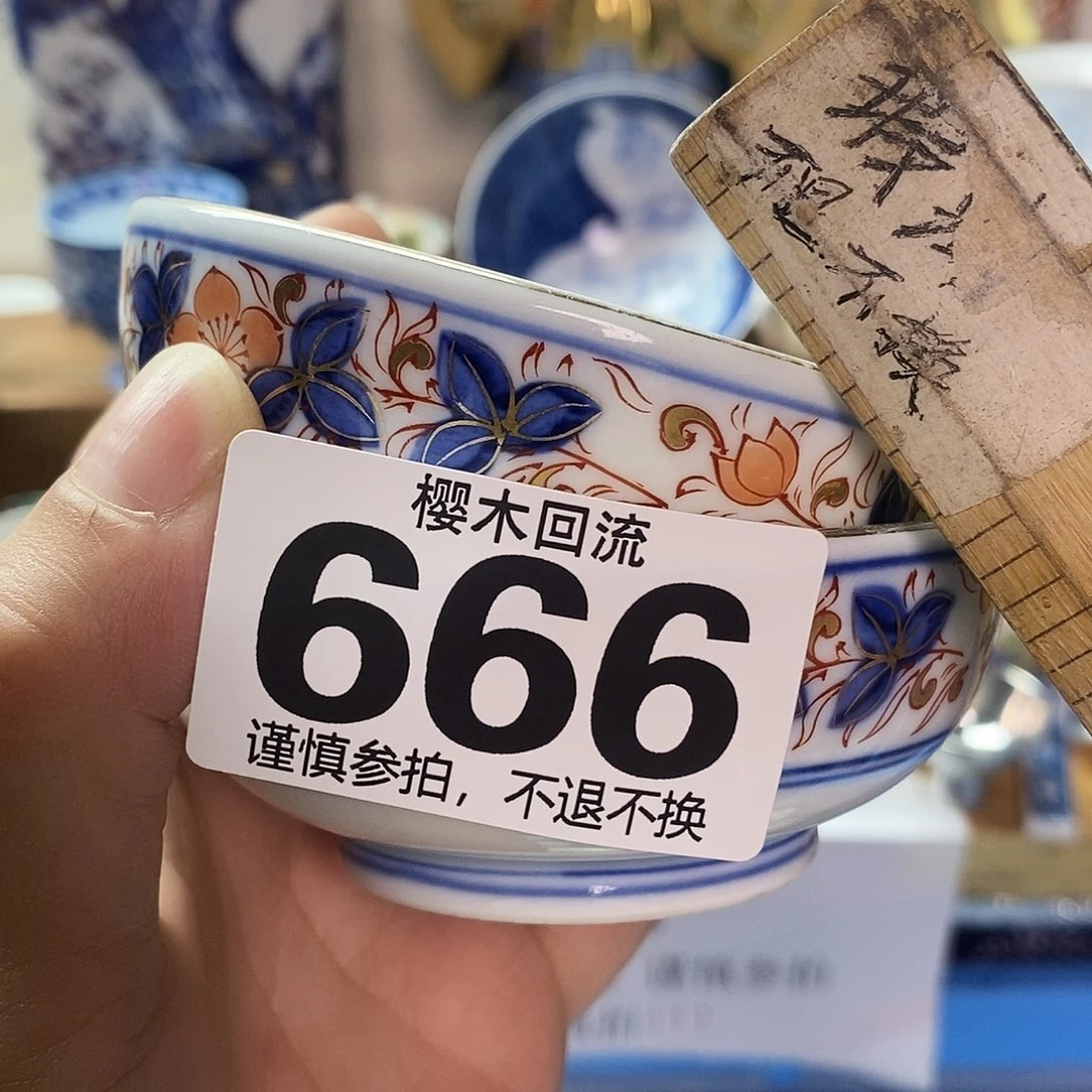 瓷白*子精美瓷器。。。。。。