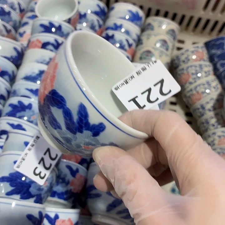 茶具微暇，介意勿拍