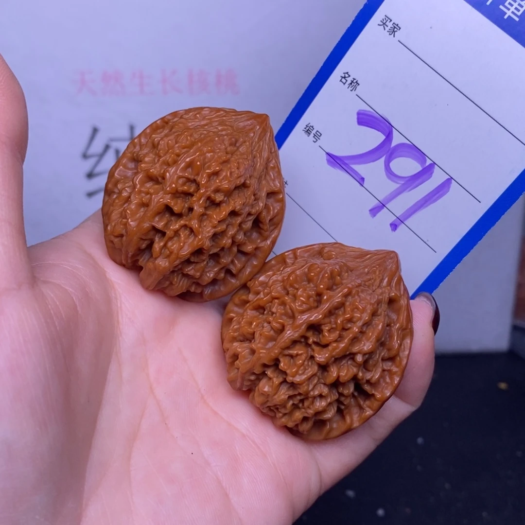 把件文玩核桃291/38满天星