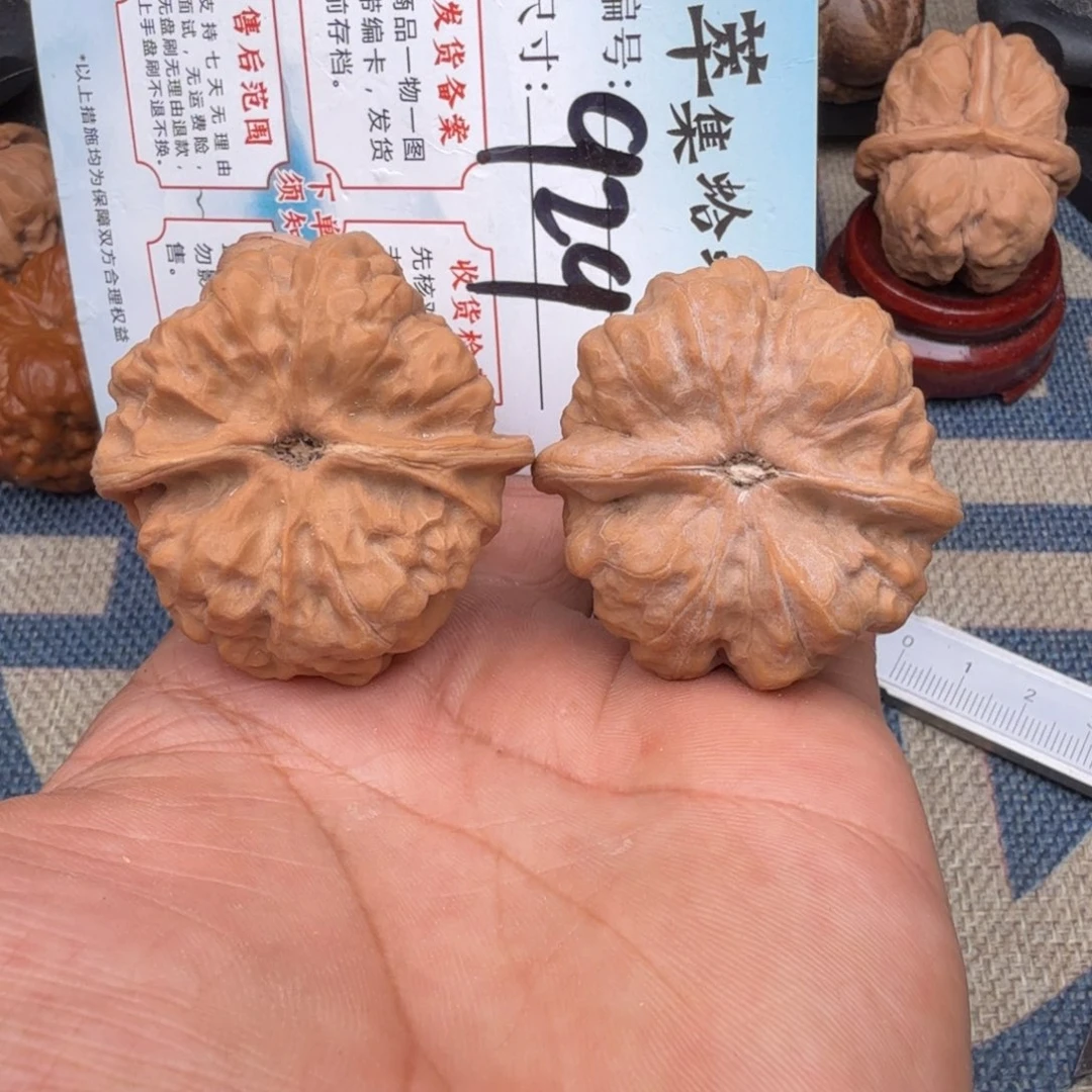 把件文玩核桃文玩