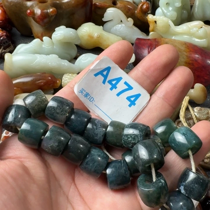玛瑙/玉髓颈饰未镶嵌