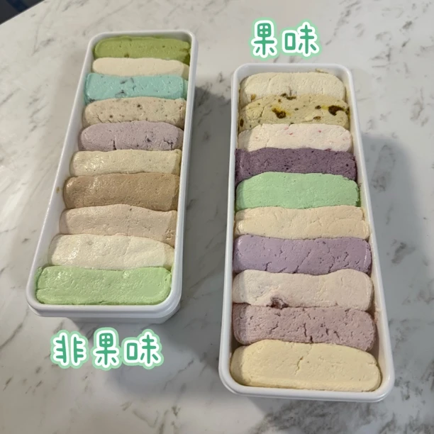 小花家十拼调色盘甜品盒子蛋糕下午茶零食