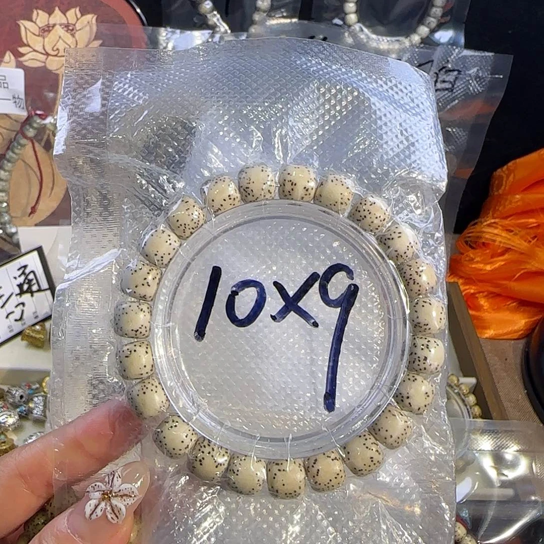 L***L星月菩提吊坠单圈