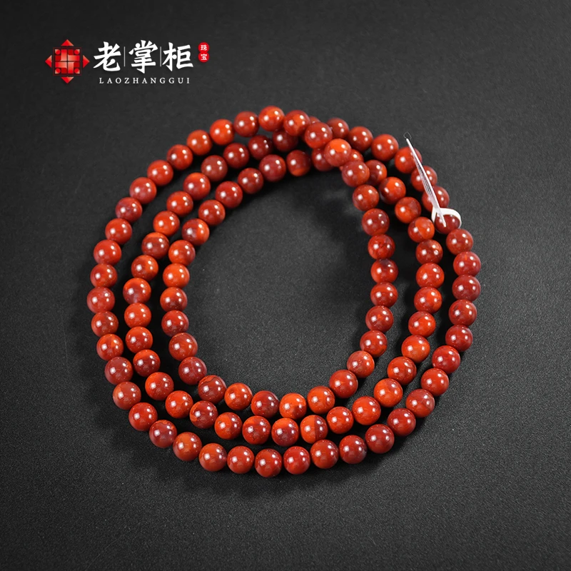 南红圆珠108颗念珠项链7mm多圈手串/老掌柜讲珠宝G030501