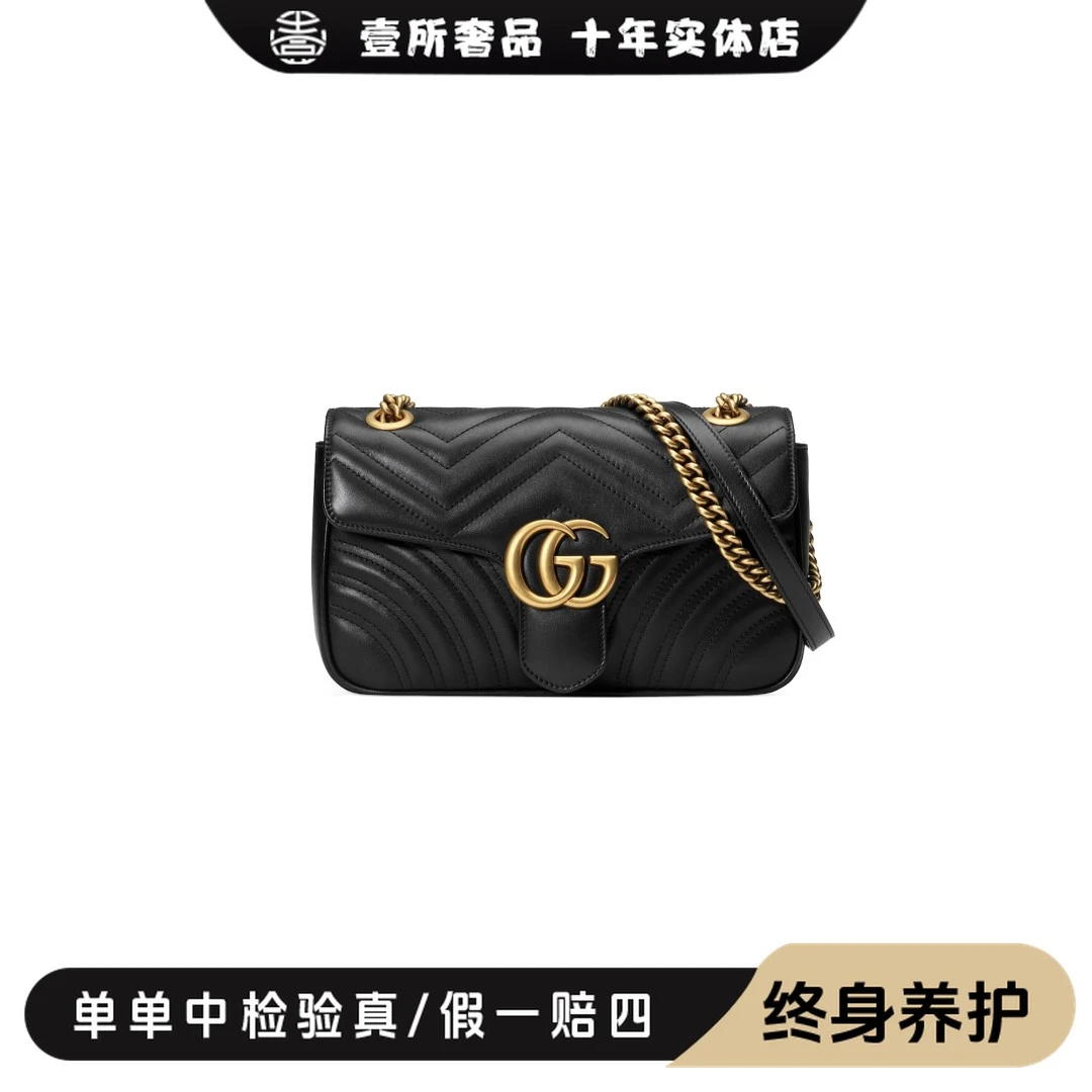 99新 GUCCI/古驰 壹所奢品/GUCCI 马蒙26 黑金 单肩斜挎包/琪